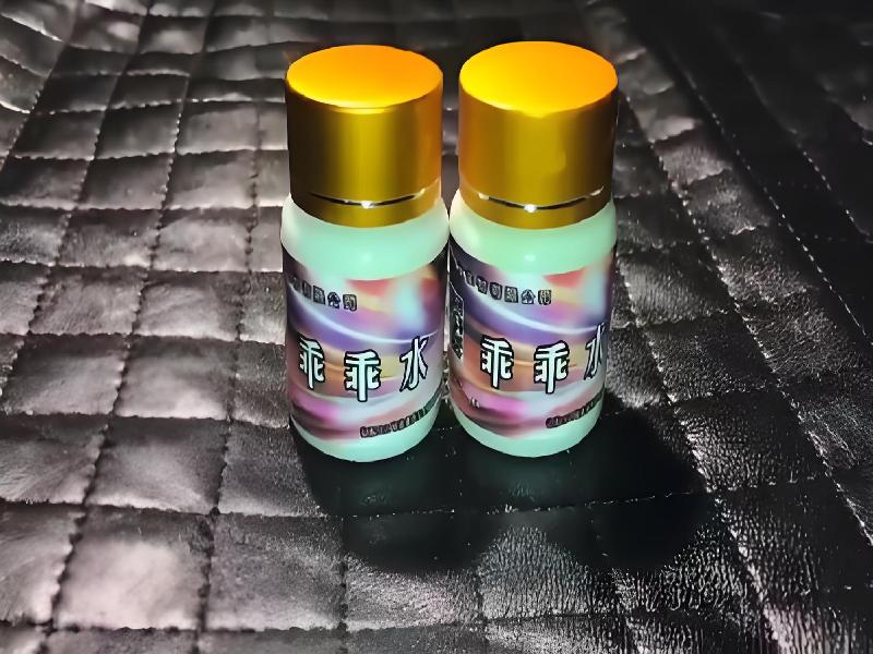 成人催药迷用品6118-Js型号